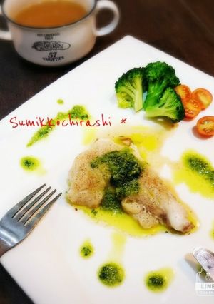 今使い切るバジルソース☆-レシピのメイン写真