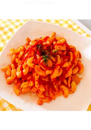 低脂質、低コスト☆ マカロニパスタ ♬-レシピのメイン写真