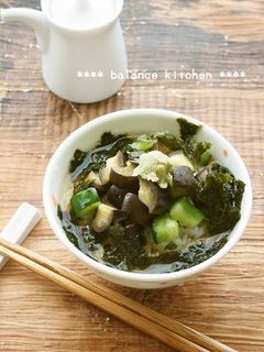 古漬けのわさびのり茶漬け-レシピのメイン写真