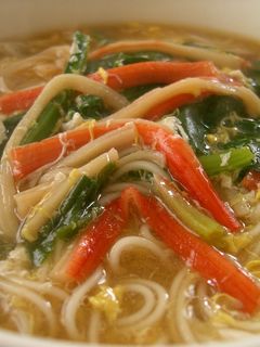 簡単あったかにゅうめん-レシピのメイン写真