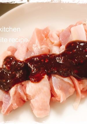 松阪とり焼肉の味噌ダレ☆ただ今試作中-レシピのメイン写真