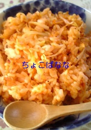 トマドっちゃった時の朝チャーハン！！-レシピのメイン写真