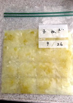 離乳食中期 玉ねぎ冷凍ストック-レシピのメイン写真