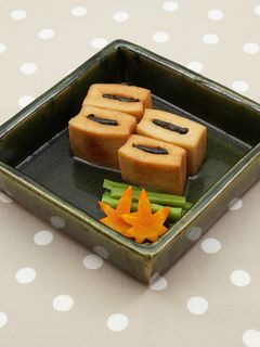 高野豆腐の揚げ煮-レシピのメイン写真
