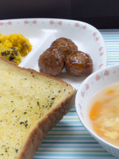 黄金サラダ【葛尾村の給食】-レシピのメイン写真