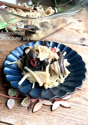 レンジで常備菜！きのこのレモンバター醤油-レシピのメイン写真