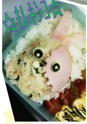 キレネンコ(〃´ x ｀ 〃)-レシピのメイン写真