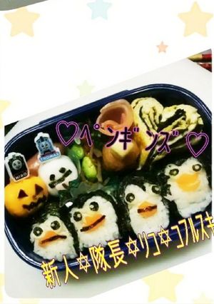 ペンギンズ(〃ω〃)-レシピのメイン写真