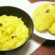 きいろ秋色さつまいもご飯&おにぎり