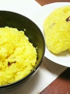 きいろ秋色さつまいもご飯&おにぎり-レシピのメイン写真