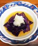 京野菜 伏見ひも茄子の揚げ浸し
