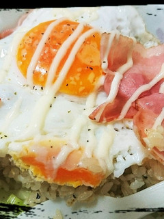 ガリバタライスのベーコンエッグ丼-レシピのメイン写真