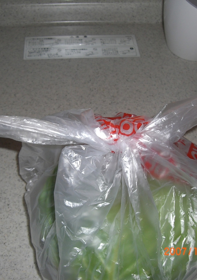 超簡単！野菜の保存法♪-レシピのメイン写真