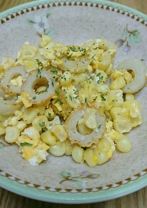 お弁当に☆ちくわとコーンの卵炒め-レシピのメイン写真