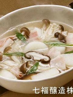 長芋ときのこのスープ-レシピのメイン写真