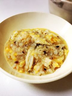☆サラダチキンたまご粥☆-レシピのメイン写真