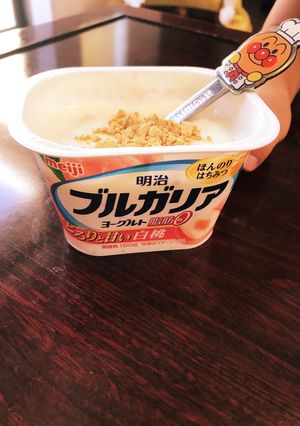 ❁白桃ときな粉のヨーグルト❁-レシピのメイン写真