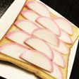簡単絶品!かまぼこトースト