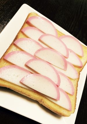 簡単絶品！かまぼこトースト-レシピのメイン写真