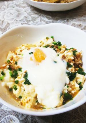豆腐で究極のずぼら飯~ヘルシー&激ウマ~-レシピのメイン写真