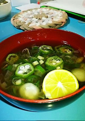 香味野菜の吸い物-レシピのメイン写真