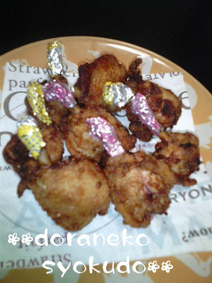 ☆☆チューリップのから揚げ☆☆-レシピのメイン写真