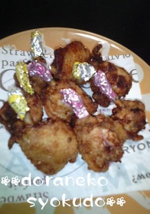 ☆☆チューリップのから揚げ☆☆-レシピのメイン写真