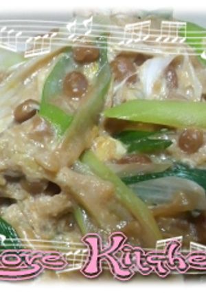 湯葉納豆丼-レシピのメイン写真