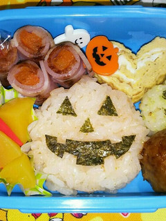 年少(野菜嫌い)お弁当★9/28-レシピのメイン写真