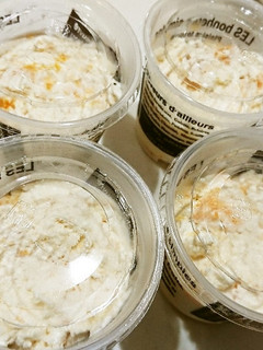 乳製品なし!豆乳アイス-レシピのメイン写真