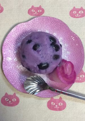 シャドークイーンの黒豆サラダ-レシピのメイン写真