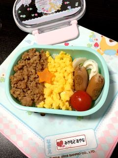 簡単!鶏そぼろ弁当-レシピのメイン写真