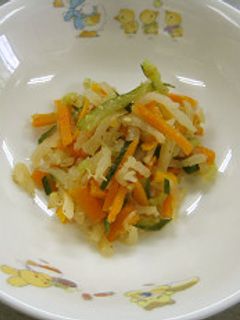 切干大根のサラダ【保育園給食】-レシピのメイン写真