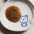 混ぜるだけ☆ピーナッツバターのゴマだれ♡