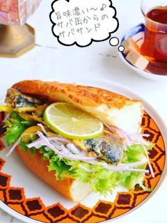 鯖缶で10分完成!鯖ピカタの鯖サンド-レシピのメイン写真