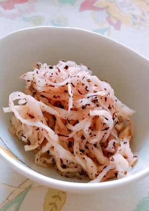 切り干し大根のゆかり和え-レシピのメイン写真