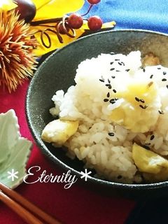 *もちもち♪*ホクホク♪*栗ご飯*-レシピのメイン写真