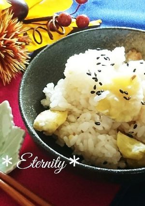 *もちもち♪*ホクホク♪*栗ご飯*-レシピのメイン写真