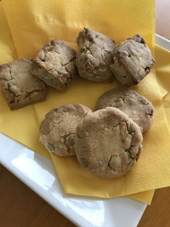 トースターでひまわりの種クッキー-レシピのメイン写真