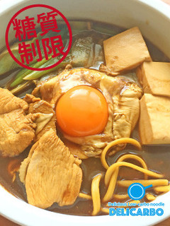 糖質制限!名古屋風味噌煮込みパスタ-レシピのメイン写真