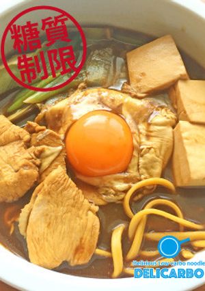 糖質制限！名古屋風味噌煮込みパスタ-レシピのメイン写真
