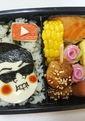 YouTuber ヒカキン弁当♡キャラ弁-レシピのメイン写真