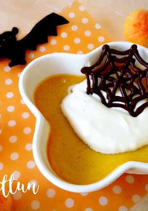 ハロウィン風♪ かぼちゃプリン-レシピのメイン写真