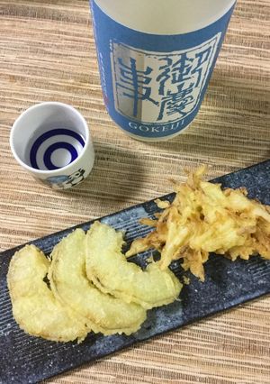 青パパイヤの天ぷら☆-レシピのメイン写真