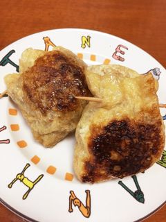 中からチーズトロッ♪餃子おいなりさん!-レシピのメイン写真