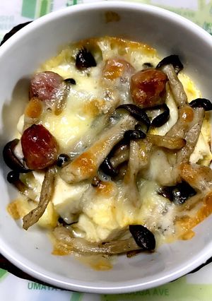 【糖質制限】高野豆腐のグラタン-レシピのメイン写真