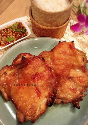 簡単！タイ料理☆ガイヤーン☆鶏肉の香草焼-レシピのメイン写真