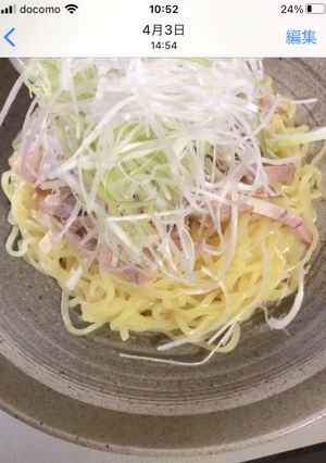 超絶簡単！美味しいネギそば☆-レシピのメイン写真