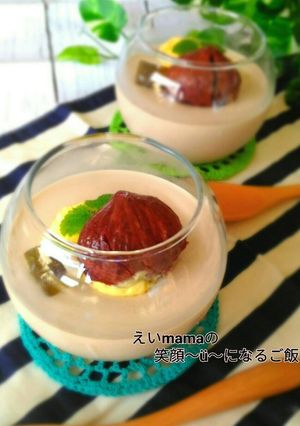 秘密にしたい♡ほうじ茶プリン-レシピのメイン写真