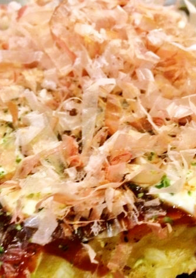 おとなの味！ミョウガのお好み焼き-レシピのメイン写真